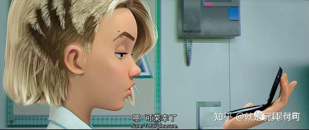 帕克老婆名字怎么念？正确发音和来源都在这！