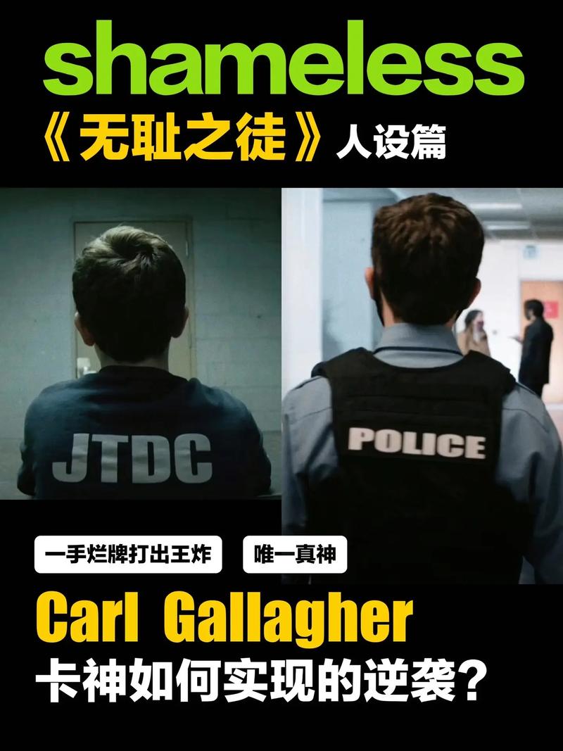 卡徒好看吗剧情解析!主角成长线燃不燃?