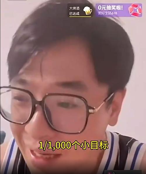 杨毅苏群解说在哪看好？推荐最佳收看平台指南！