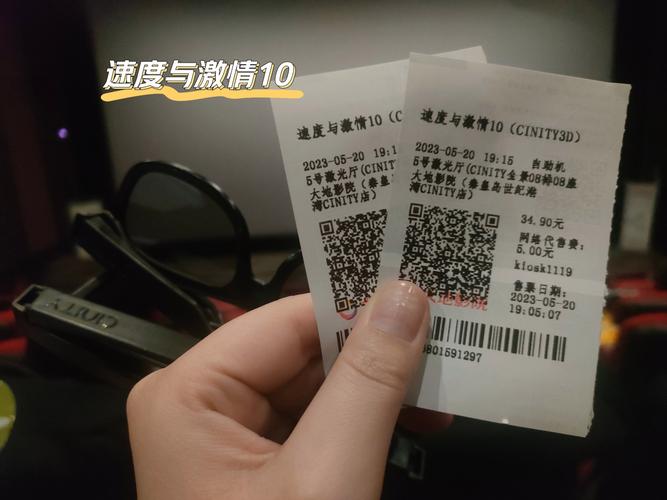 速度与激情9有彩蛋吗？看完电影后找彩蛋指南！