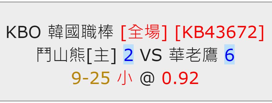 七胜国际怎么玩？5个步骤教你快速上手赚钱！