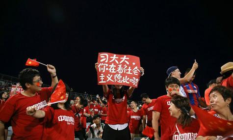 为什么社会主义德比这么受欢迎（两大原因让你也想加入）