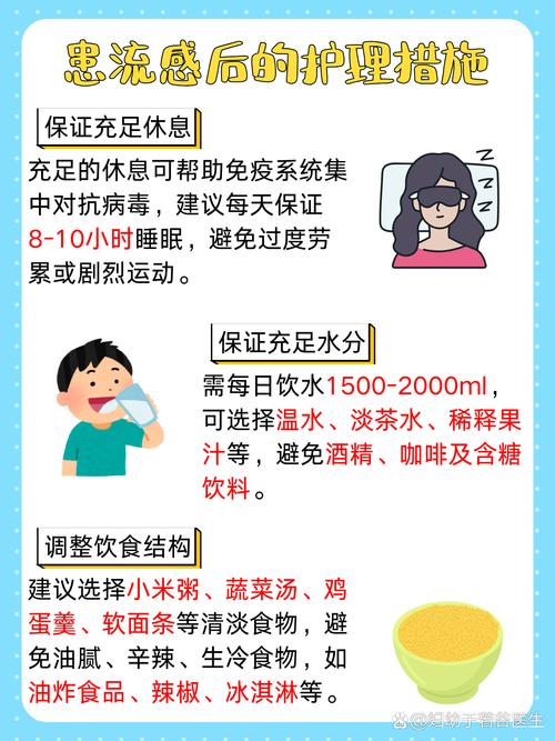 中国疫情现状防护怎么做？(分享家庭健康小贴士和技巧)