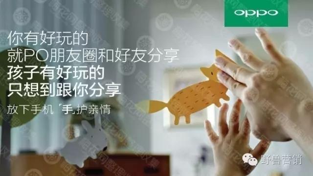 第十放映室解说词啥结构？解析满分文案的5个套路