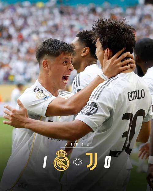 皇马世俱杯三连冠经典瞬间有哪些?必看三场精彩决战回放