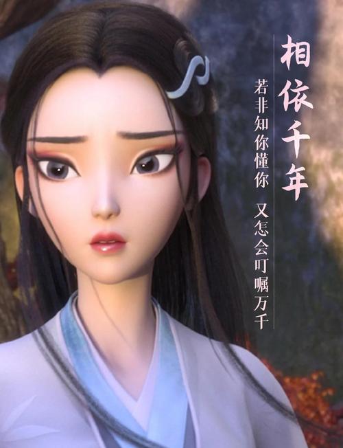 青蛇劫起口碑如何？评分透露了观众喜欢的三大原因！