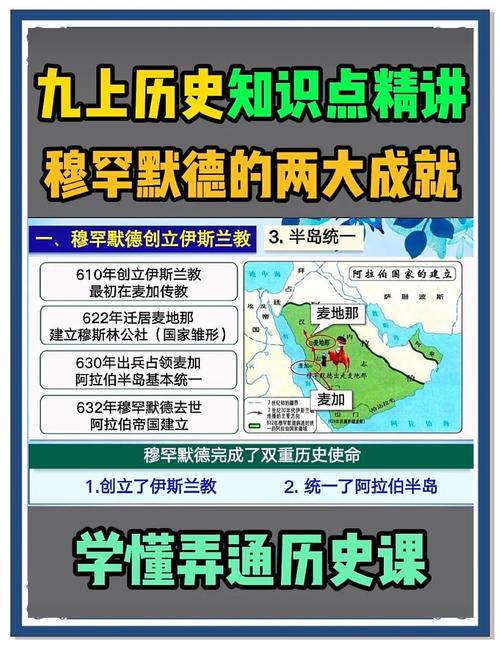 穆图到底是什么？(全面解析快速入门知识！)