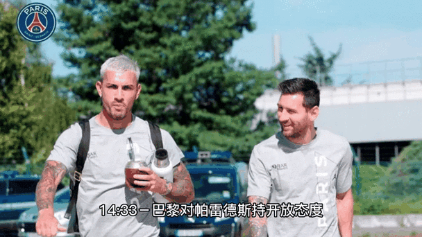 c罗转会最新消息更新了吗？实时追踪转会新动态进展！