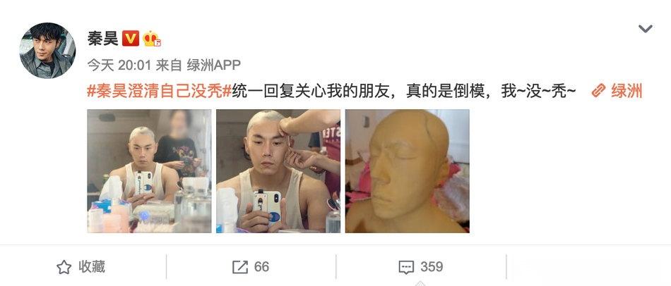 想找隐秘的角落花絮看？这里有全集搞笑幕后！