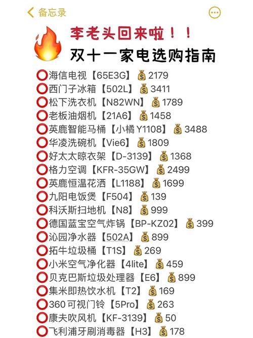 omg和皇族如何加入?新手必看这份详细指南