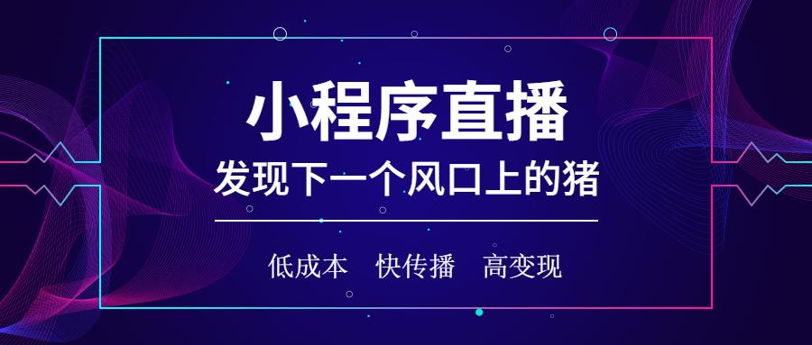 tencentdl.exe是什么？这个程序会不会偷跑流量