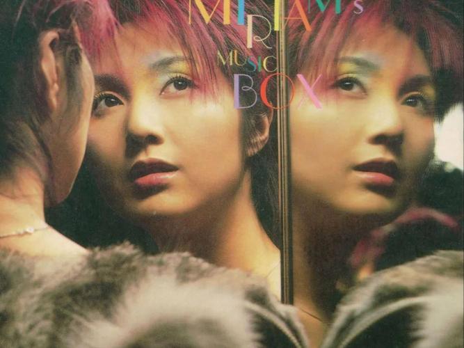 杨千嬅黄伟文合作哪首歌最火？播放量最高是这首！