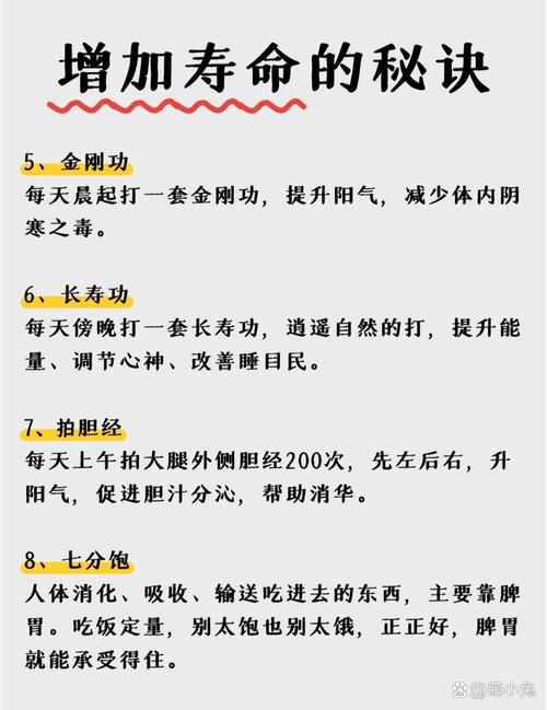 雷克巴保养怎么做？(简单步骤延长寿命秘诀)