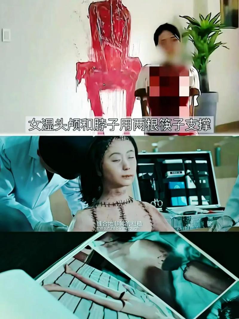 最恶心的电影都有哪些？这10部看完让人吃不下饭！