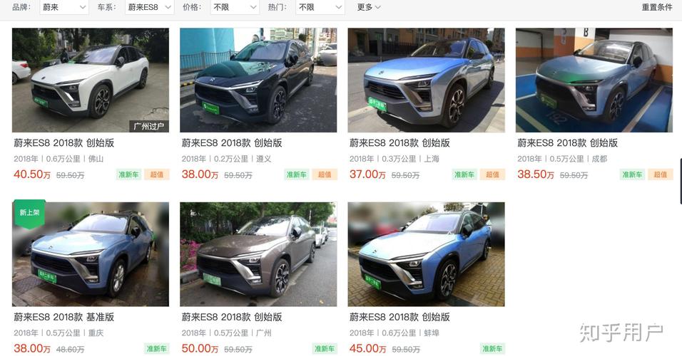 李斌要求38号道歉影响多大？三方面深度分析！