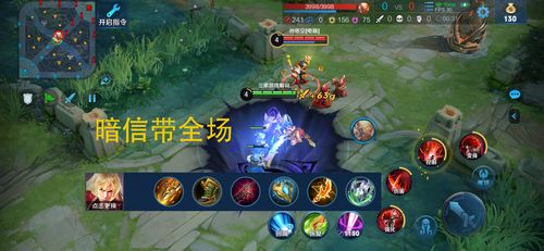 带刀侍卫打一城市城市推荐(选对地点提升游戏乐趣)