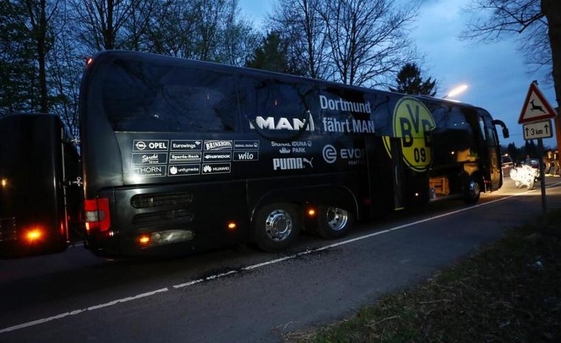 多特蒙德大巴爆炸谁的责任？安保漏洞分析结果公开