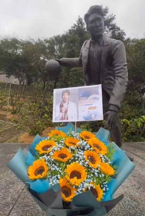 高以翔遗体何时运回台湾？遗体回台时间细节曝光