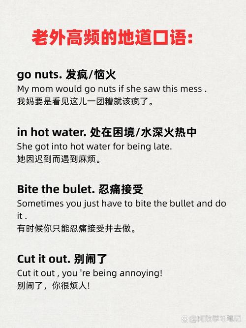 RIP英语安慰去世新手怎么做？简单几招快速掌握！