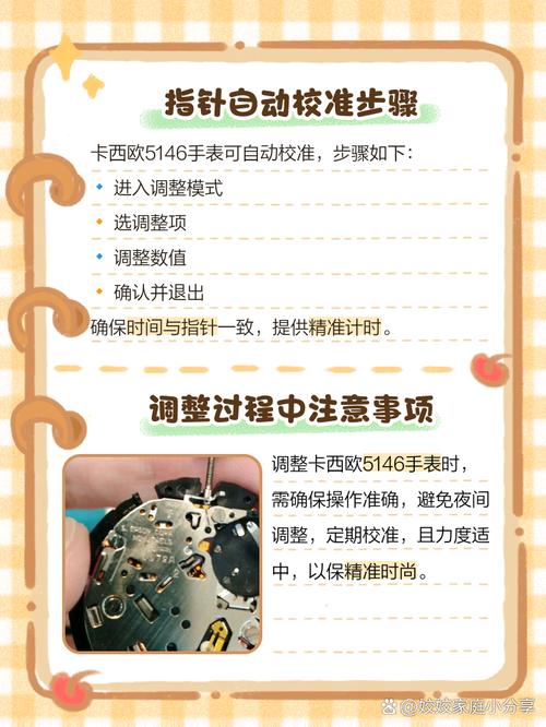 卡西利怎么用？新手必看的入门教程讲解