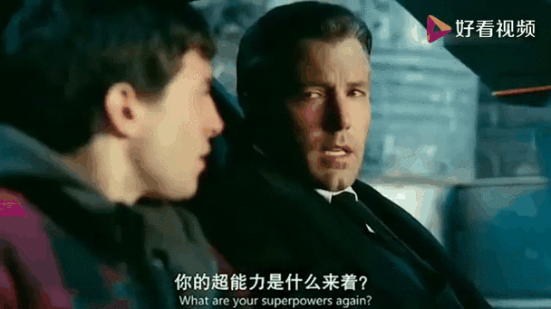 双周一成有什么趣事？(爆笑八卦独家揭秘名场面)