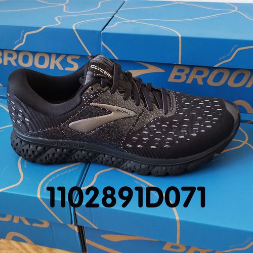 布鲁克斯广东价格如何？最新优惠信息大公开！