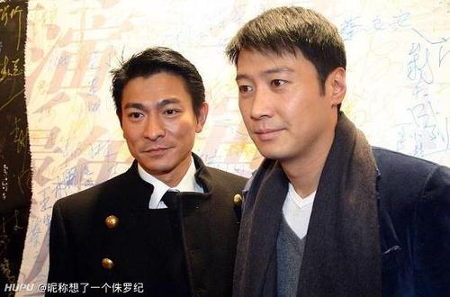 刘德华与黎明合作电影有哪些？(盘点经典合拍三部曲)