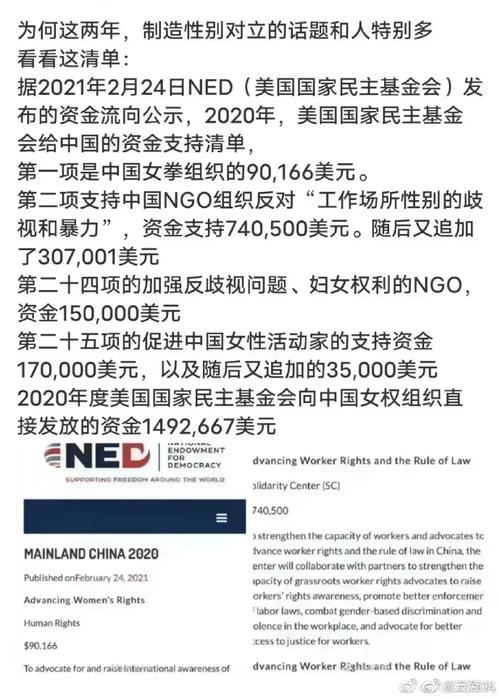 如何看待金牌榜中国被美国反超?球迷热议观点分享!