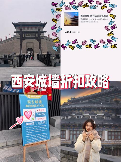 CBA青岛赛区门票怎么买便宜？教你三种省钱购票方法