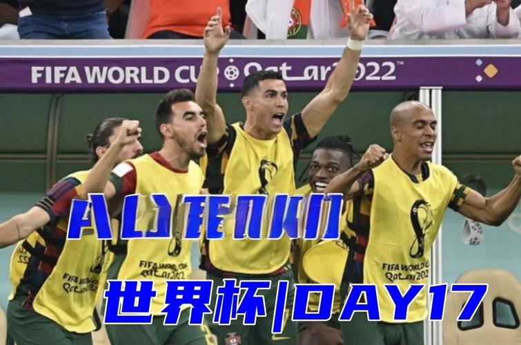 fifa颁奖典礼历史回顾大全(历届精彩瞬间与大争议事件)