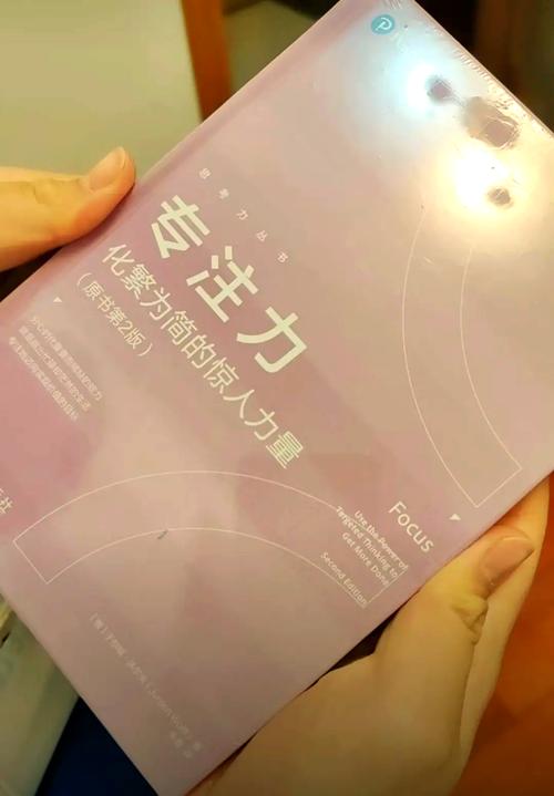 谁负谁错相关书籍推荐？(选这几本提升思考能力)