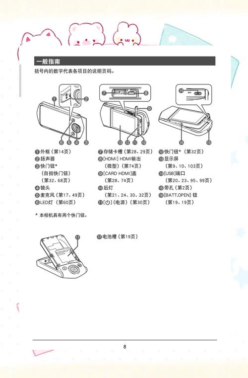 卡西利怎么用？新手必看的入门教程讲解