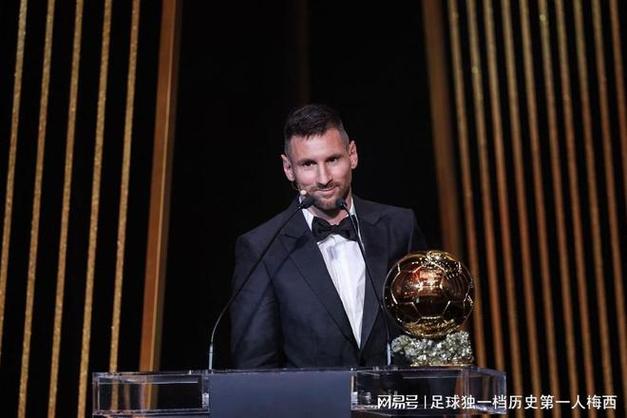 梅西第七次获金球奖反响(全球球迷都怎么说)