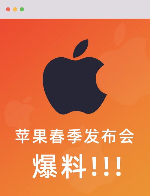 苹果发布会2022新品有哪些亮点？盘点这4大升级细节！