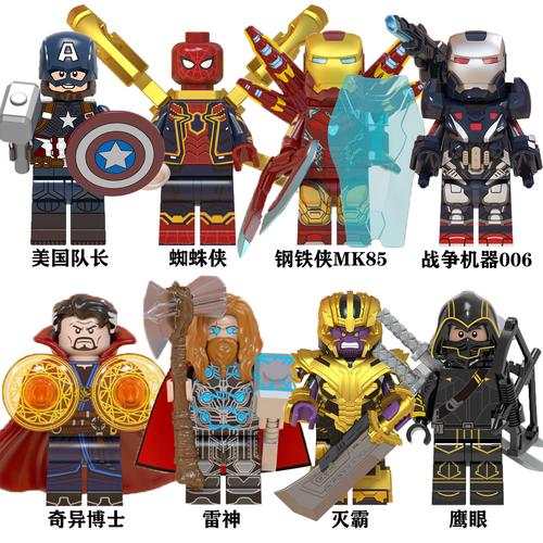 蜘蛛侠退出漫威咋解决？粉丝关心的5个问题！