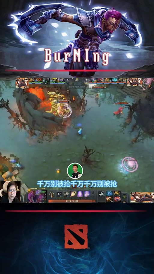 dota怎么踢人操作方法?(简单几步轻松移除讨厌队友)