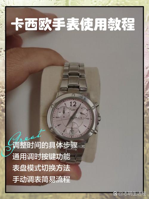 卡西利怎么用？新手必看的入门教程讲解