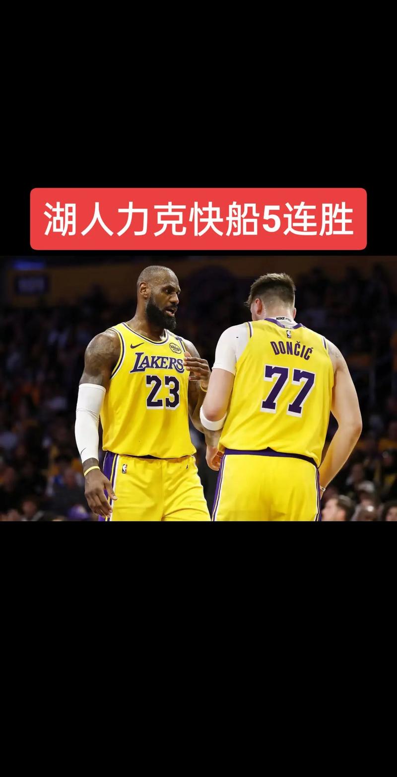 湖人快船抵制赛季继续影响联盟？4项变化深度解读！