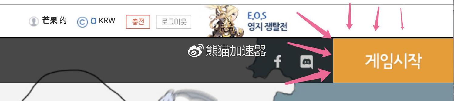 kakao服值不值得买？职业玩家分析实用性价比