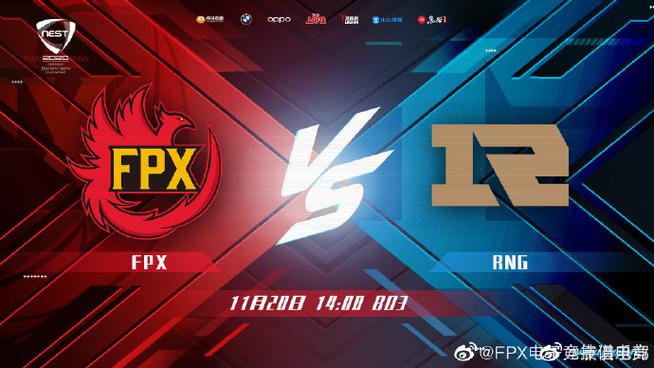 fpx靠谱好用吗？全面分析优缺点评测