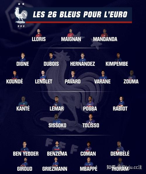 德劳内杯奖金有多少？各队能分多少钱揭秘！