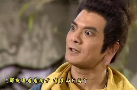 笑傲天龙之鸠摩智传剧情解析？(武侠迷必懂深度揭秘版！)