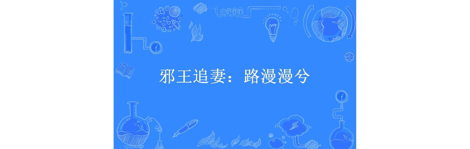 王兮兮微博更新啥？最新动态内容一文看透！