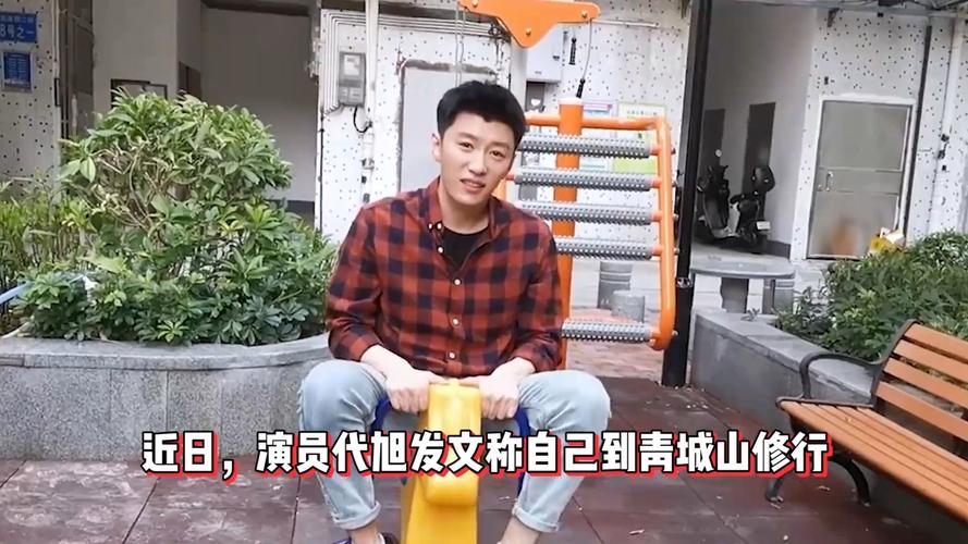 刘代旭微博效果怎么样？揭秘他的三大成功秘诀别错过！