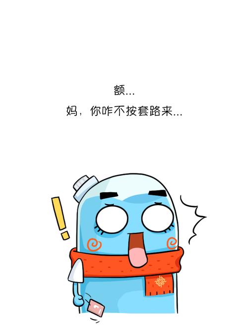 只要胆子大做事没门路？教你快速入门的实用技巧！