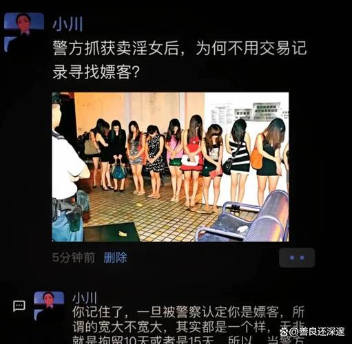 yzm事件是什么？揭开事件的完整过程与真相！