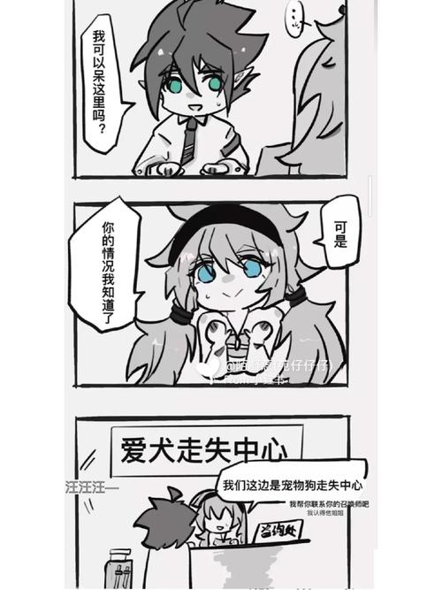 少年召唤师故事讲什么？(召唤兽冒险详细解析)