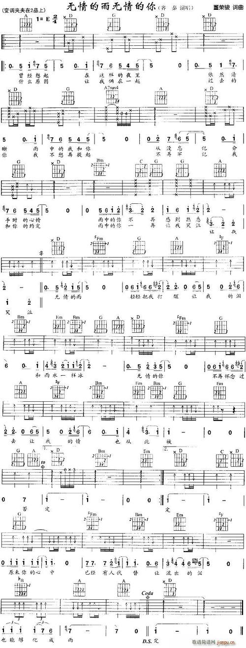 让我用心把你留下来歌词解析？5个打动你的秘密！