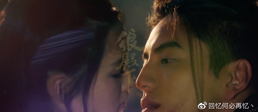 狼殿下大结局官方解释可信吗？粉丝热议真相大曝光