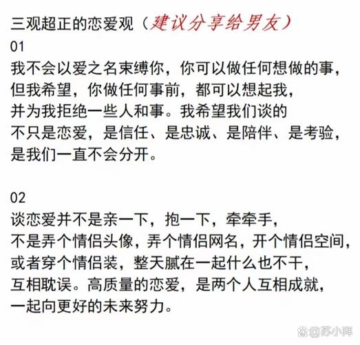 我们见过吗成就有什么用(三点好处快速提升角色实力)